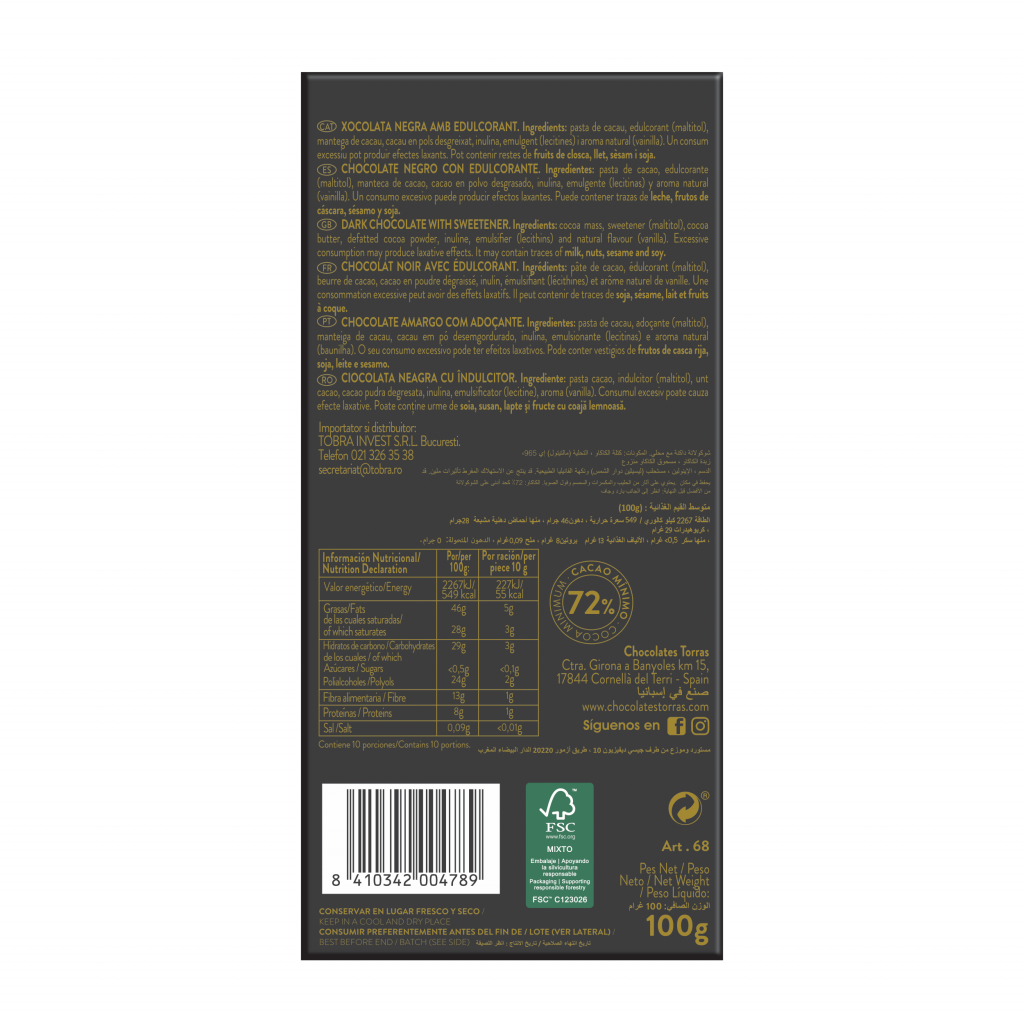 Dark Chocolate 72% ZERO Sugar 100g